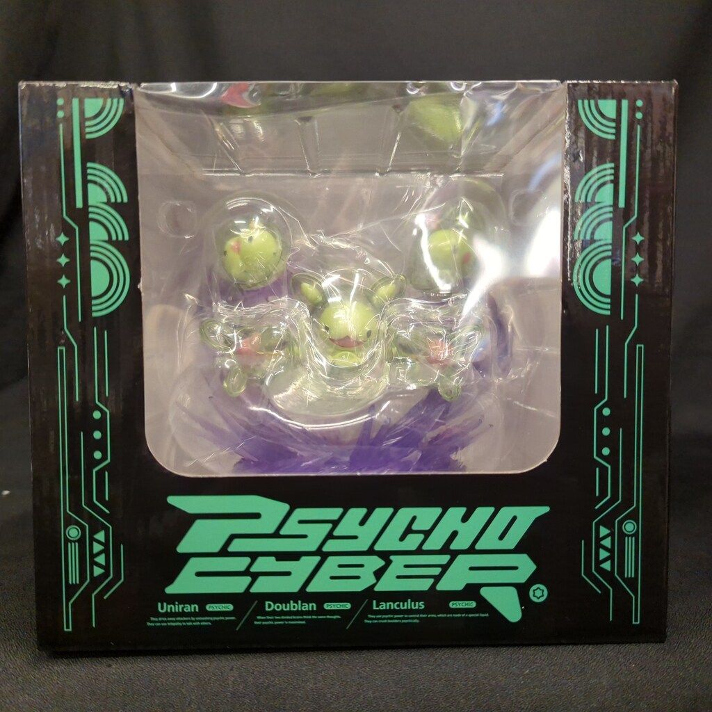 ポケモン ライトアップフィギュアPSYCHO CYBER ユニラン ダブラン
