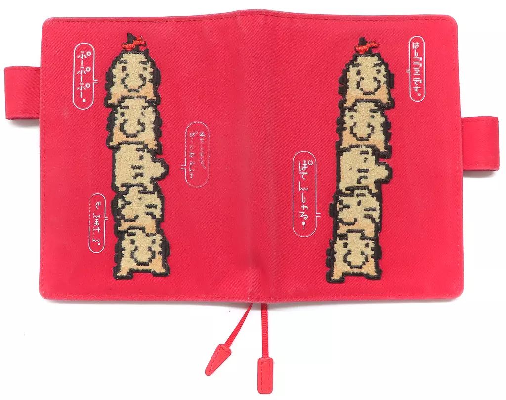 豊田裕大 カレンダー ポストカード 直筆サイン入り 豊田裕大