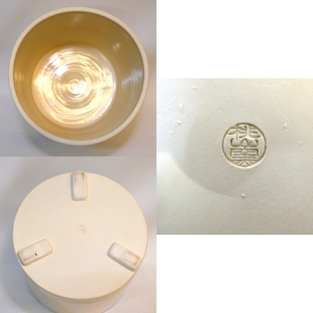 水指 『手塚大示 仁清写 松鶴絵曲形』 即中斎好写