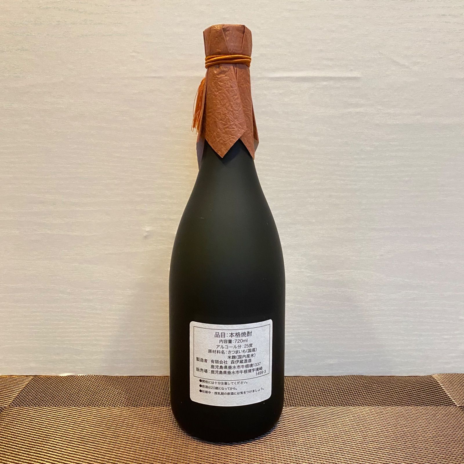 森伊蔵金ラベル 720ml 5月高島屋当選分！ 髙島屋 - 本格芋焼酎 森