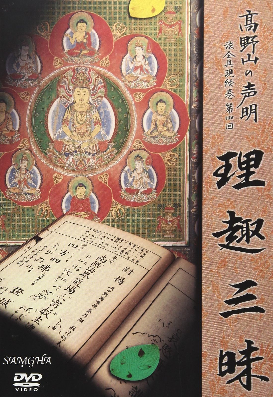 フェリシモ】おうちで楽しむオーブン陶芸 1年間レッスンプログラム
