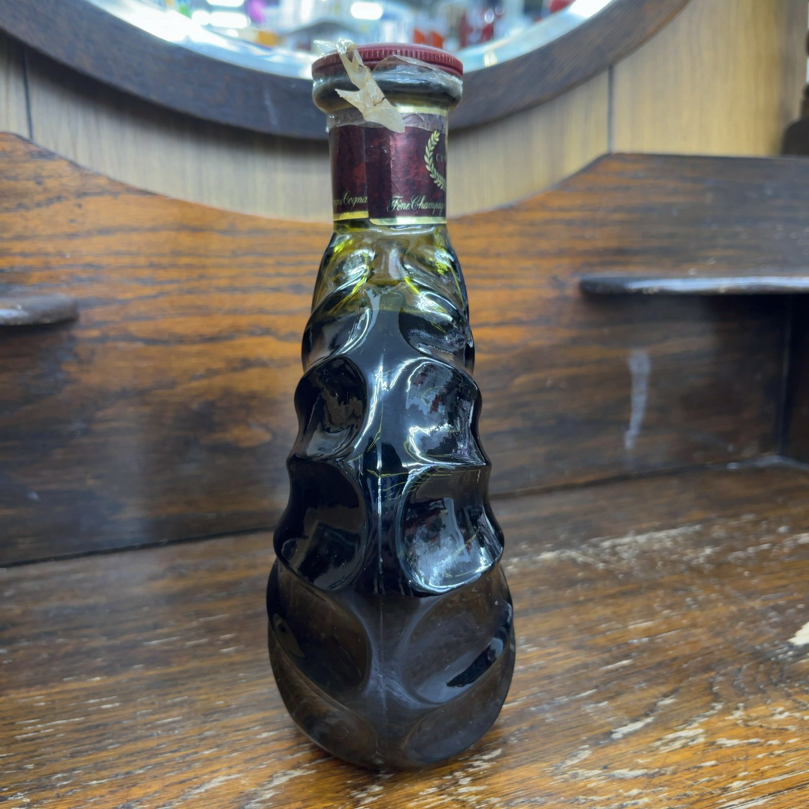 古酒 未開栓 フィルム破れ REMY MARTIN レミーマルタン XO セントー