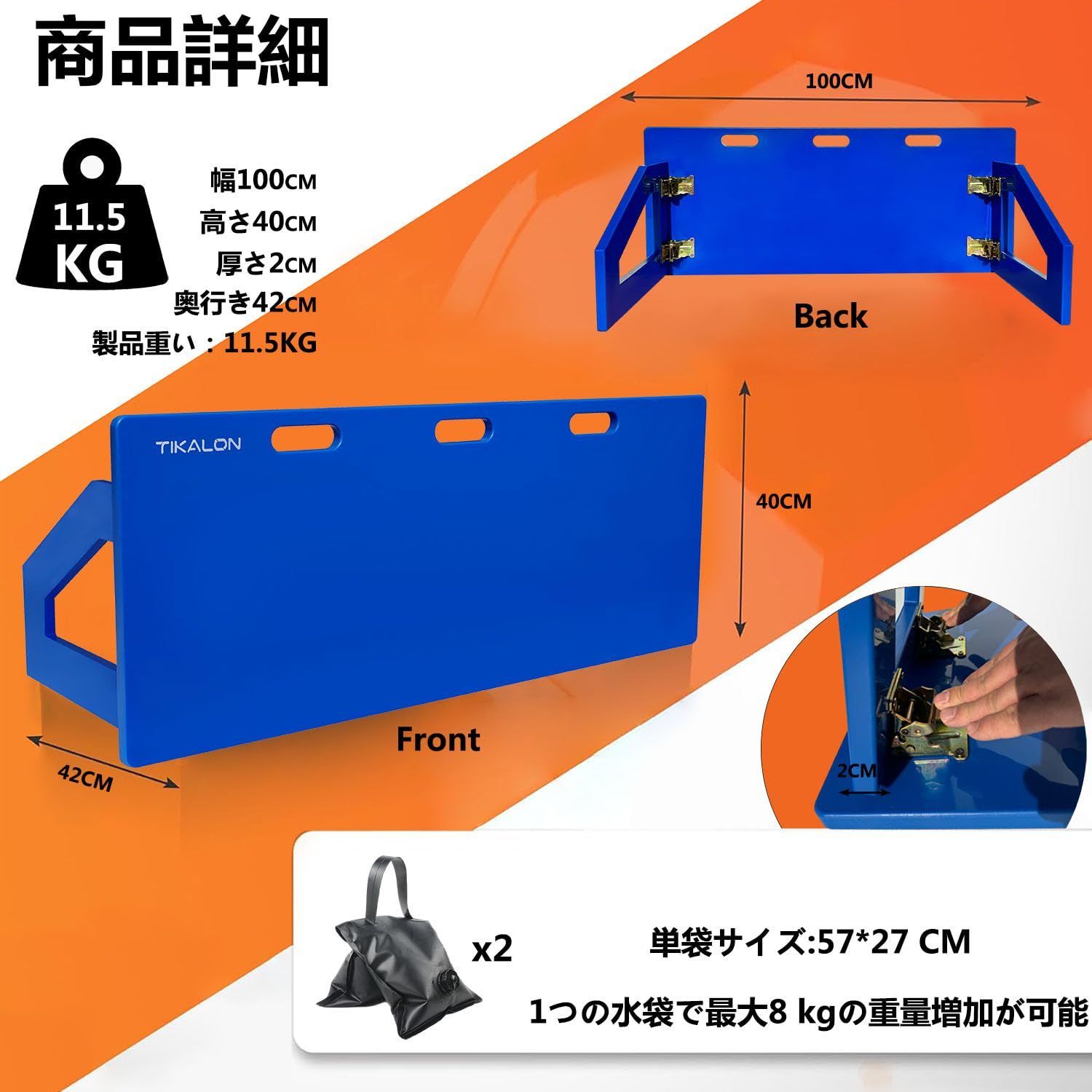 新品 TIKALON 壁打ちリバウンダー リバウンドボード サッカー 練習