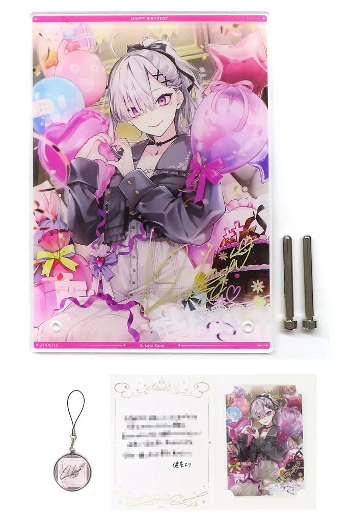 健屋花那グッズ まとめ売り にじさんじ 健屋花那｜にじさんじ