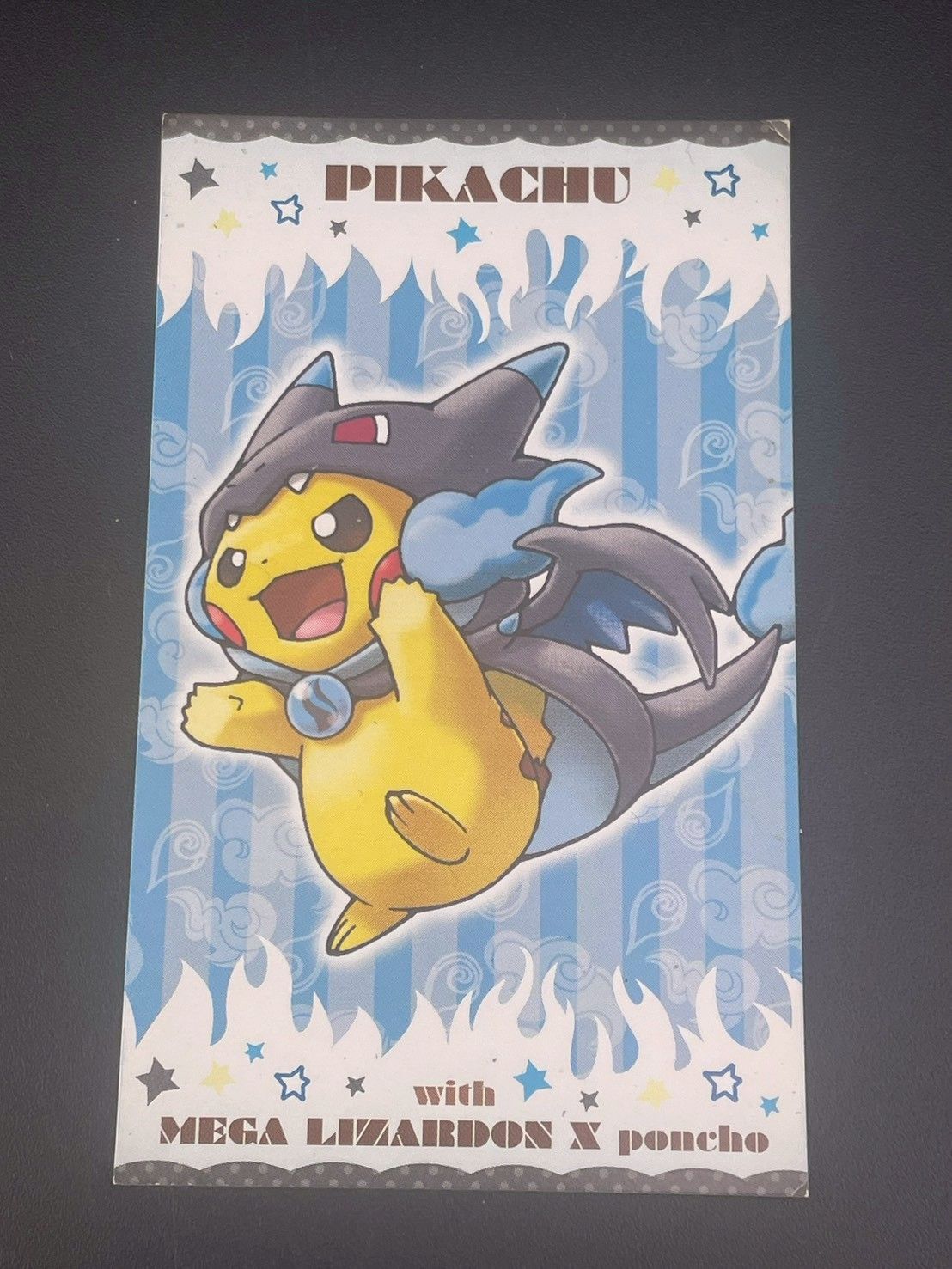 品】ポンチョを着たピカチュウ メガリザードン 名刺カード ポケモン
