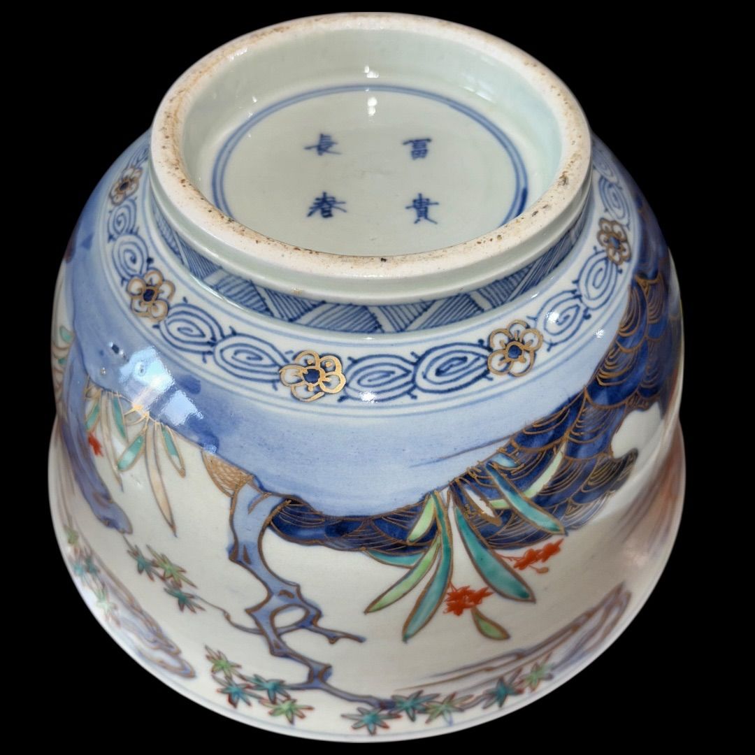 時代物骨董 古伊万里 豪華絢爛染錦金襴手・色絵大鉢 鳳凰飛翔図