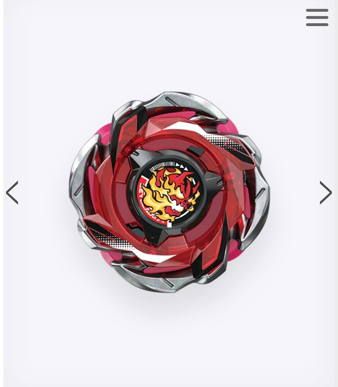 ベイブレードX ランダムブースターVol.6 フルコンプセット 楽天市場