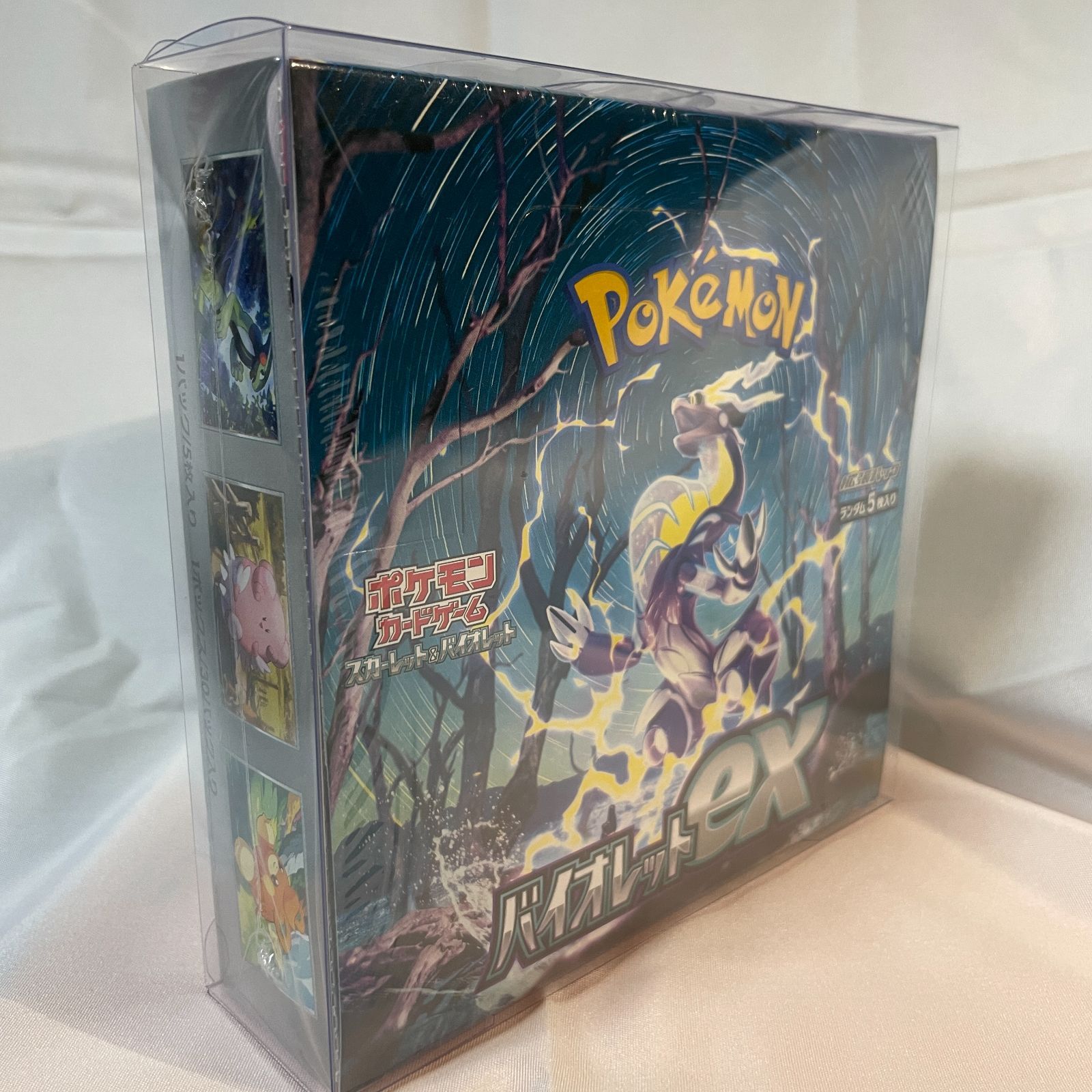 ポケモンカードバイオレットEX BOX シュリンク付 ポケモンカード