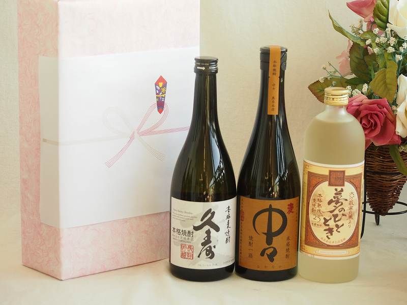 最高 桂又三郎極め 江戸時代 古唐津 絵唐津 菓子鉢 M R9332 桂又三郎