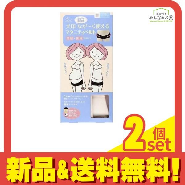 ヨルシカ 前世 ワイヤレスイヤフォン ほぼ新品 Amazon.co.jp: ヨルシカ