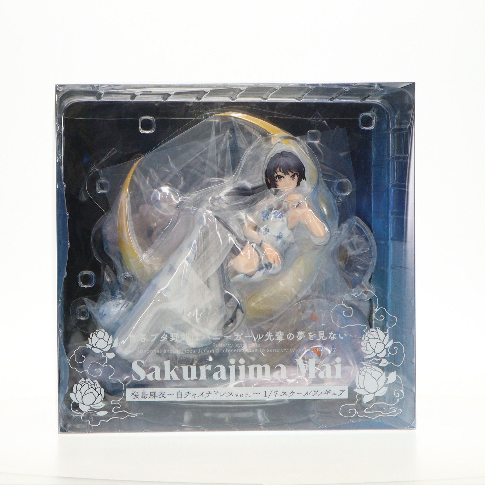 桜島麻衣(さくらじままい) 〜白チャイナドレスver.〜 青春ブタ野郎は