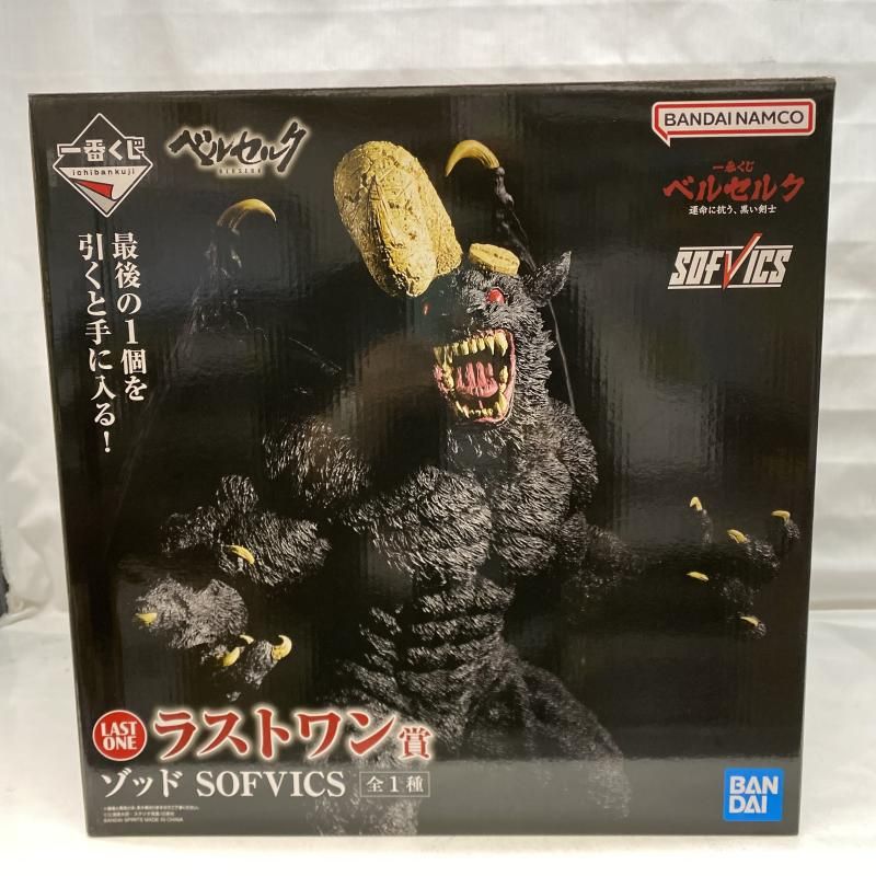 一番くじ ベルセルク 運命に抗う黒い剣士 A賞 B賞 ラストワン賞