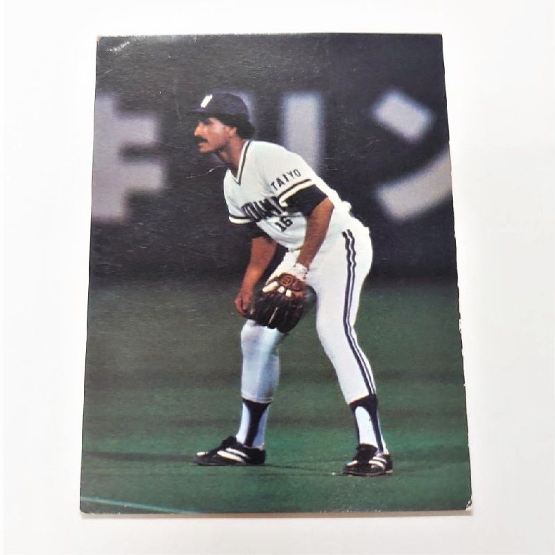 カルビープロ野球カード1979年横浜大洋ホエールズF・ミヤーン プロ野球