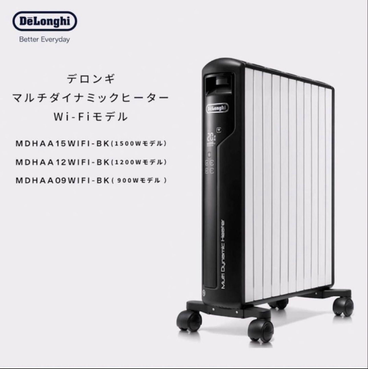 CORONA（住宅設備） コロナ DHS-1519-KH(グレイスブラック) オイルレス