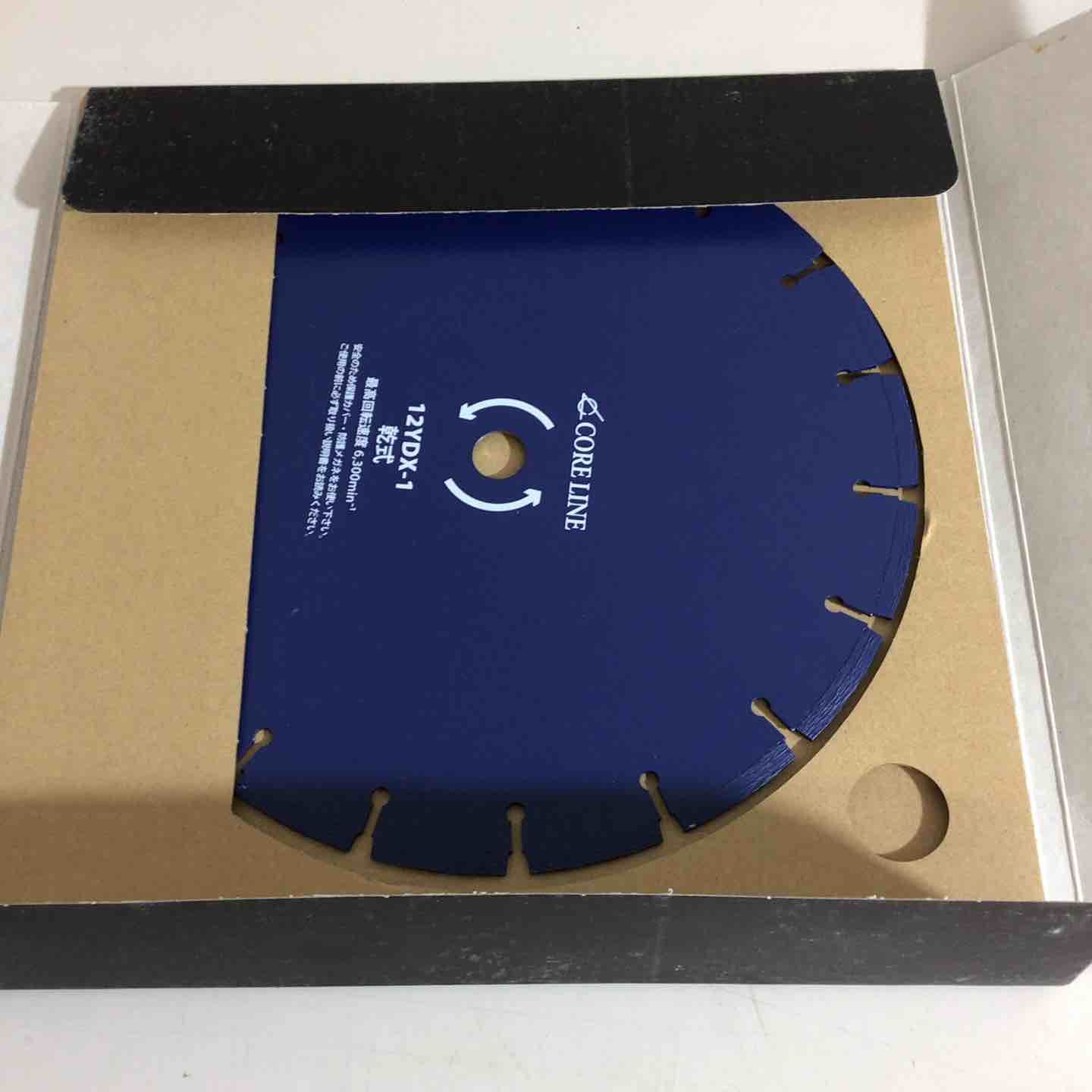 KOARA様専用ページ♡ こあら85 (プロフご確認希望♡)様専用ページ 人生