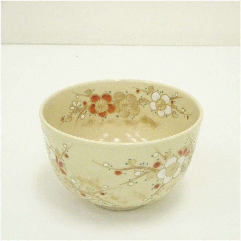 京焼 橋本紫雲造 仁清写鯉幟文茶碗（共箱） ストア 茶道 抹茶 おしゃれ