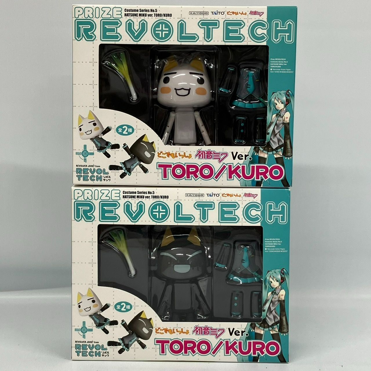 リボルテック どこでもいっしょ トロ クロ 初音ミクver. セット レア