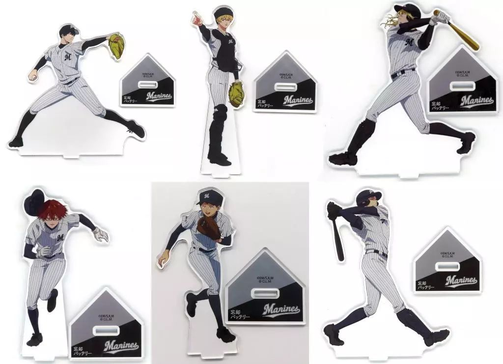 アクリルスタンド・アクリルパネル 購入 全6種セット 「忘却バッテリー