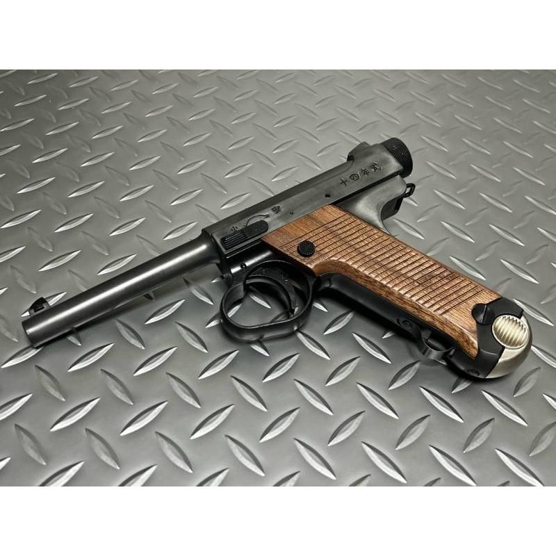 マルシン 南部十四年式前期型エクセレントHW ボルトストップ 木製