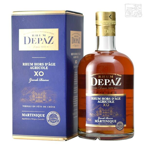 デパズ オルダージュ XO 売れ筋 45% 700ml 並行 ラム酒 楽天市場