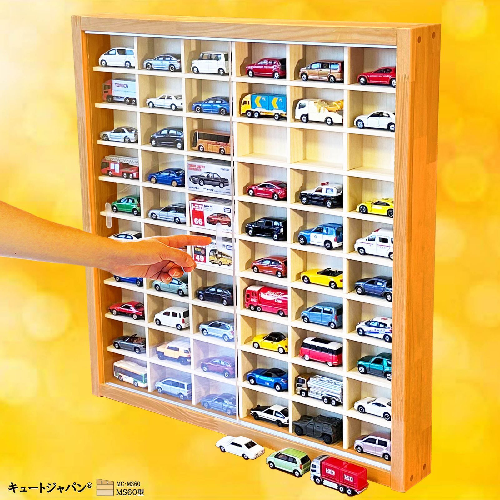 おじょー様専用☆トミカ 幅60 cm.7段収納ディスプレイ 木製棚 トミカ