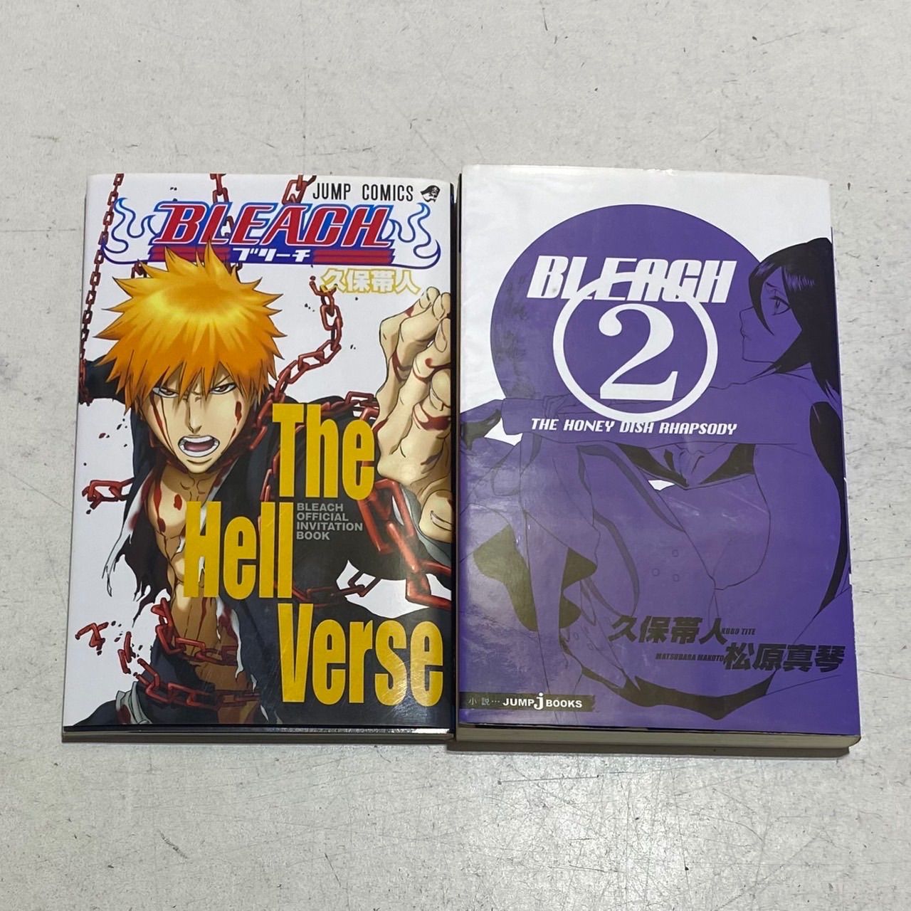 BLEACH 全74巻セット 久保帯人（希望価格はコメントまで） BLEACH 全74