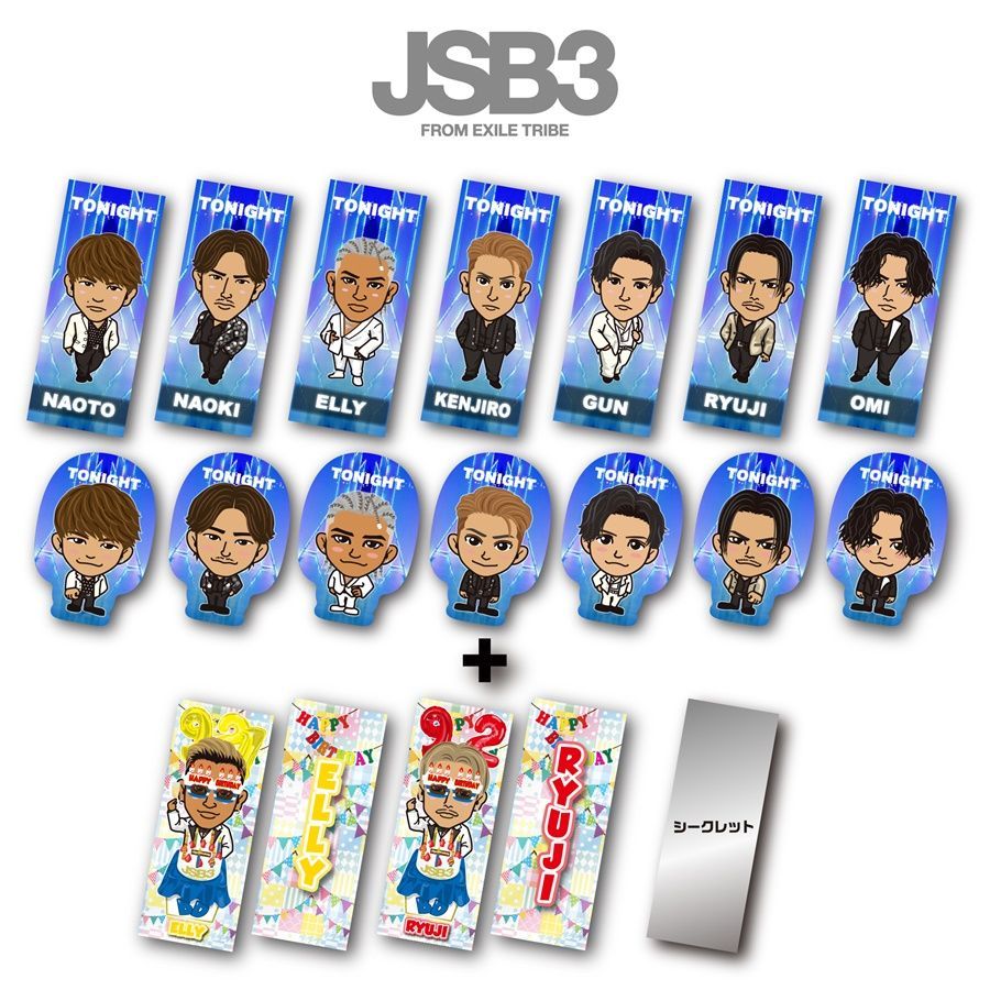 LDH 千社札 まとめ売り バラ売りも◎ LDH 千社札 まとめ売り バラ売り