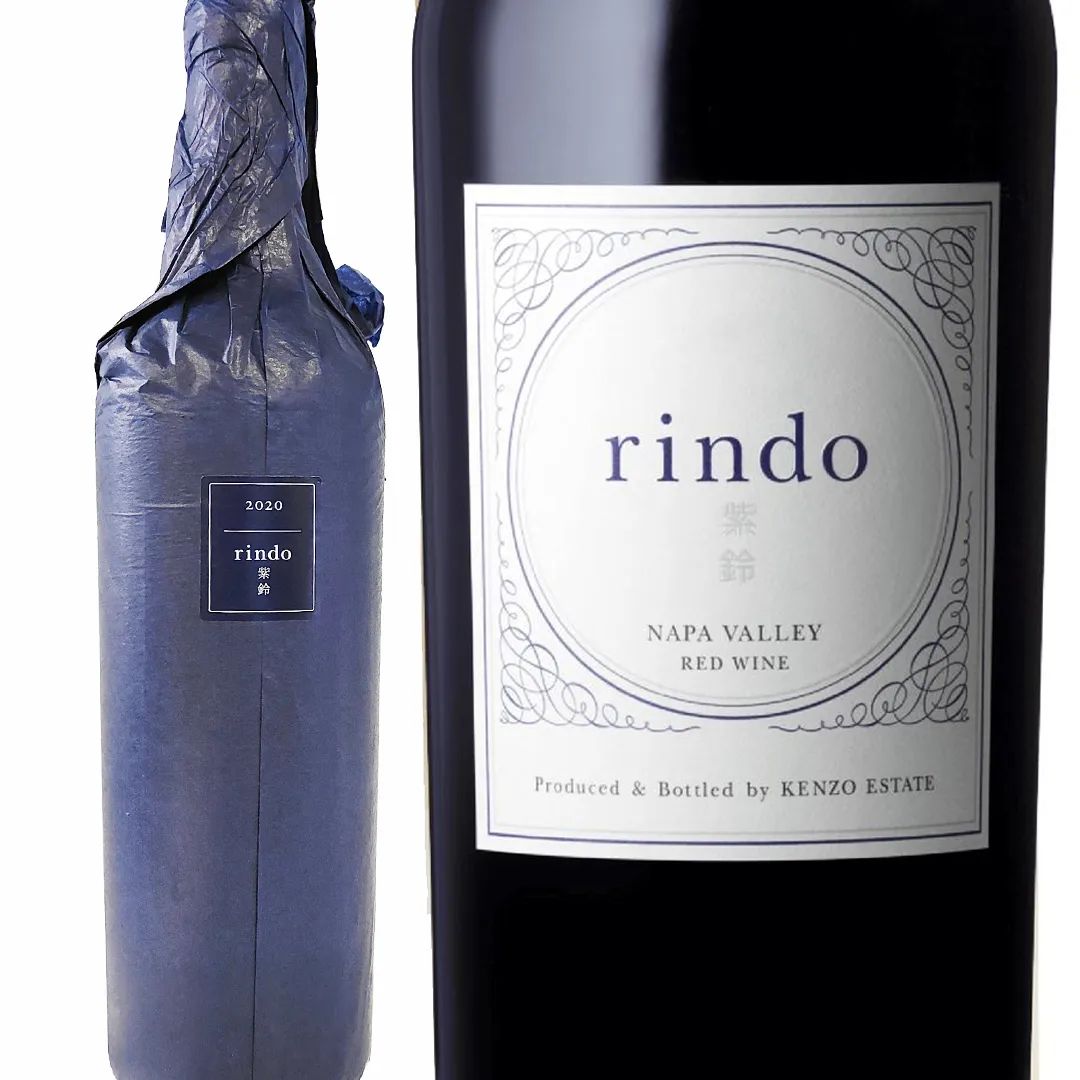 幻のファーストビンテージ】rindo 2005 ケンゾーエステート 紫鈴 紫鈴