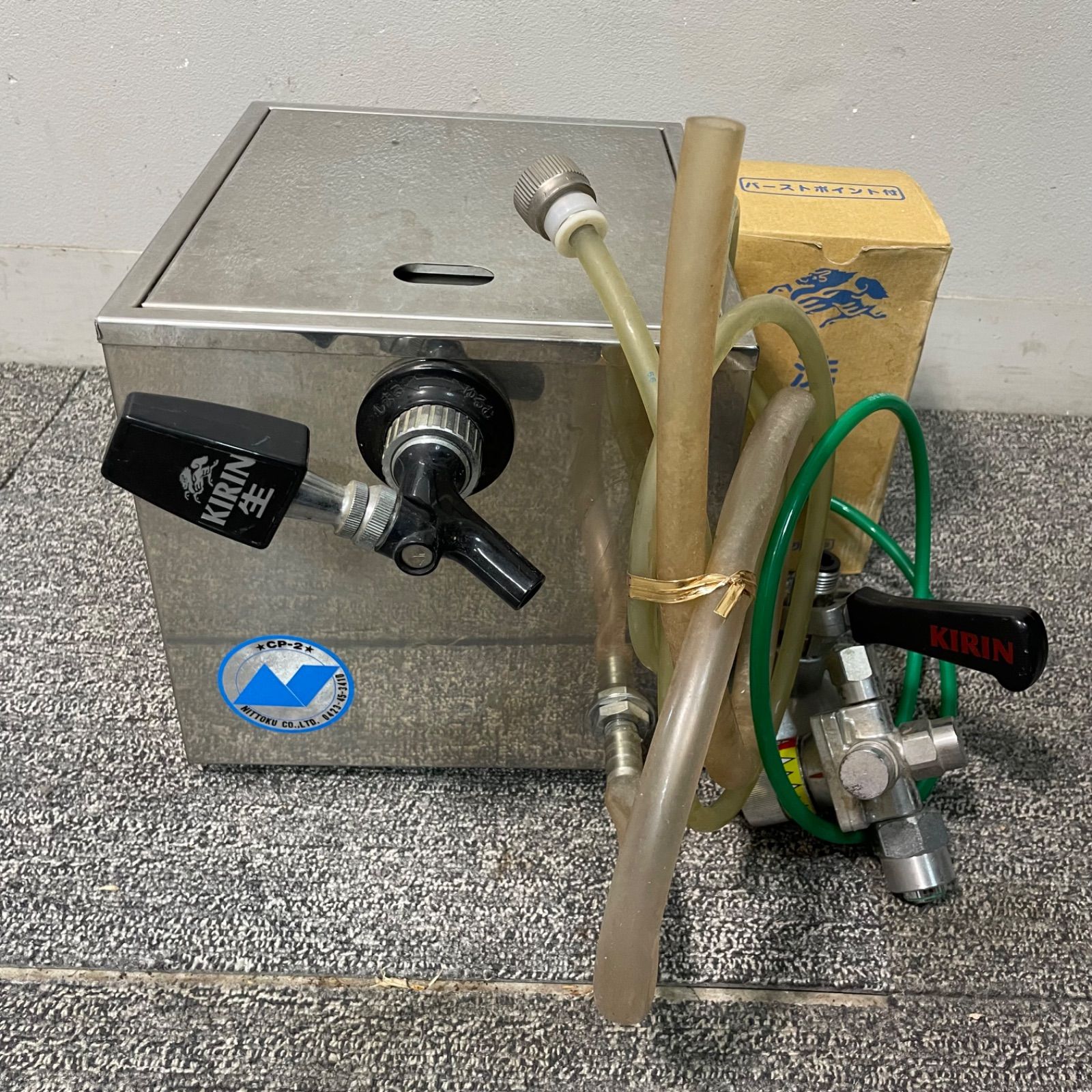 氷冷式ビールサーバー ちぇけ洗浄メンテ済み ビールサーバー氷冷式