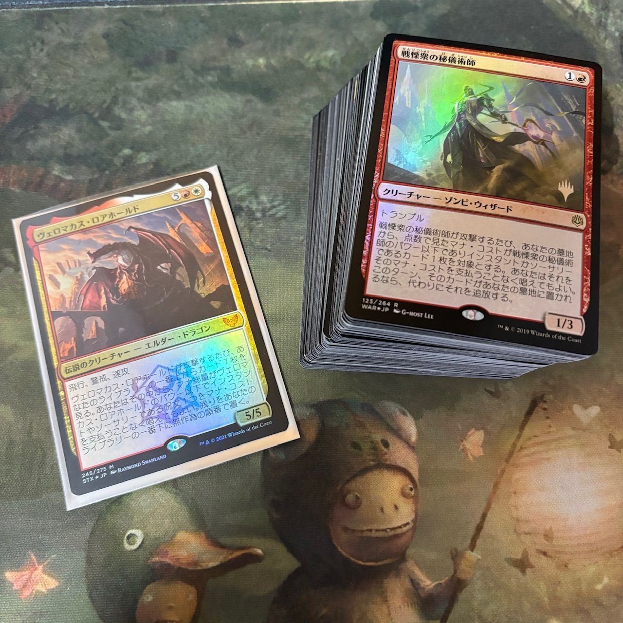 帰還した王、ケンリス統率者デッキEDH ブラケット3〜4 帰還した王