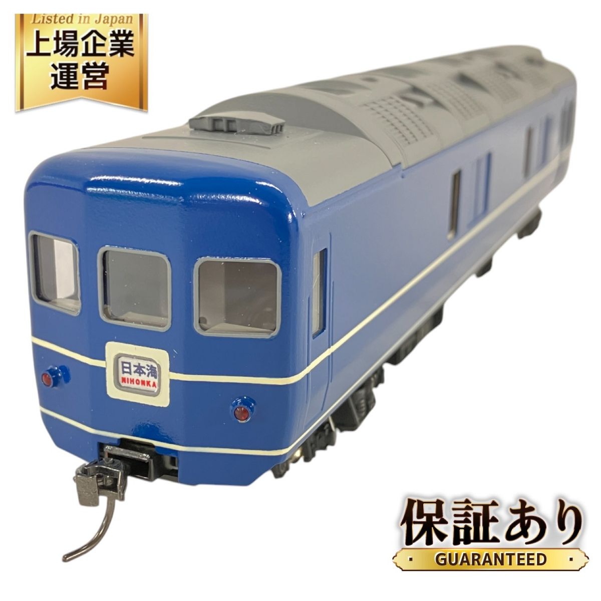 値引き 【貴重】ブルートレイン客車 KTM KATSUMI カツミ HOゲージ