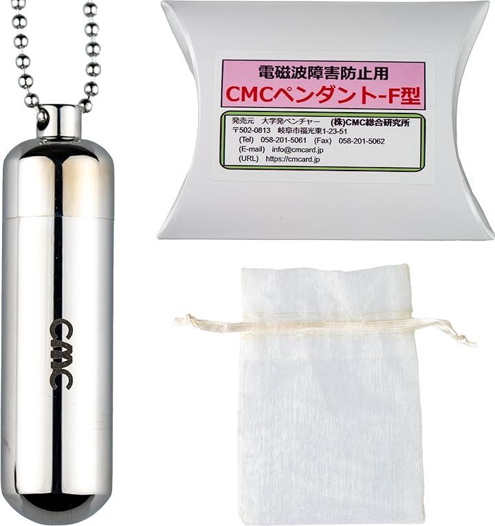 カ*ル様 HIBIKI 響12年 & 17年 ウイスキーセット 50ml ミニボ カ*ル様