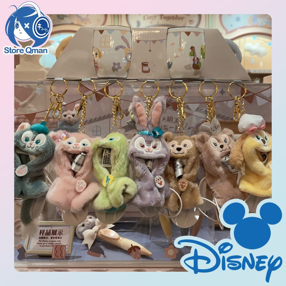 Disney ダッフィーフレンズぬいぐるみキーホルダーまとめ売り 即日発送