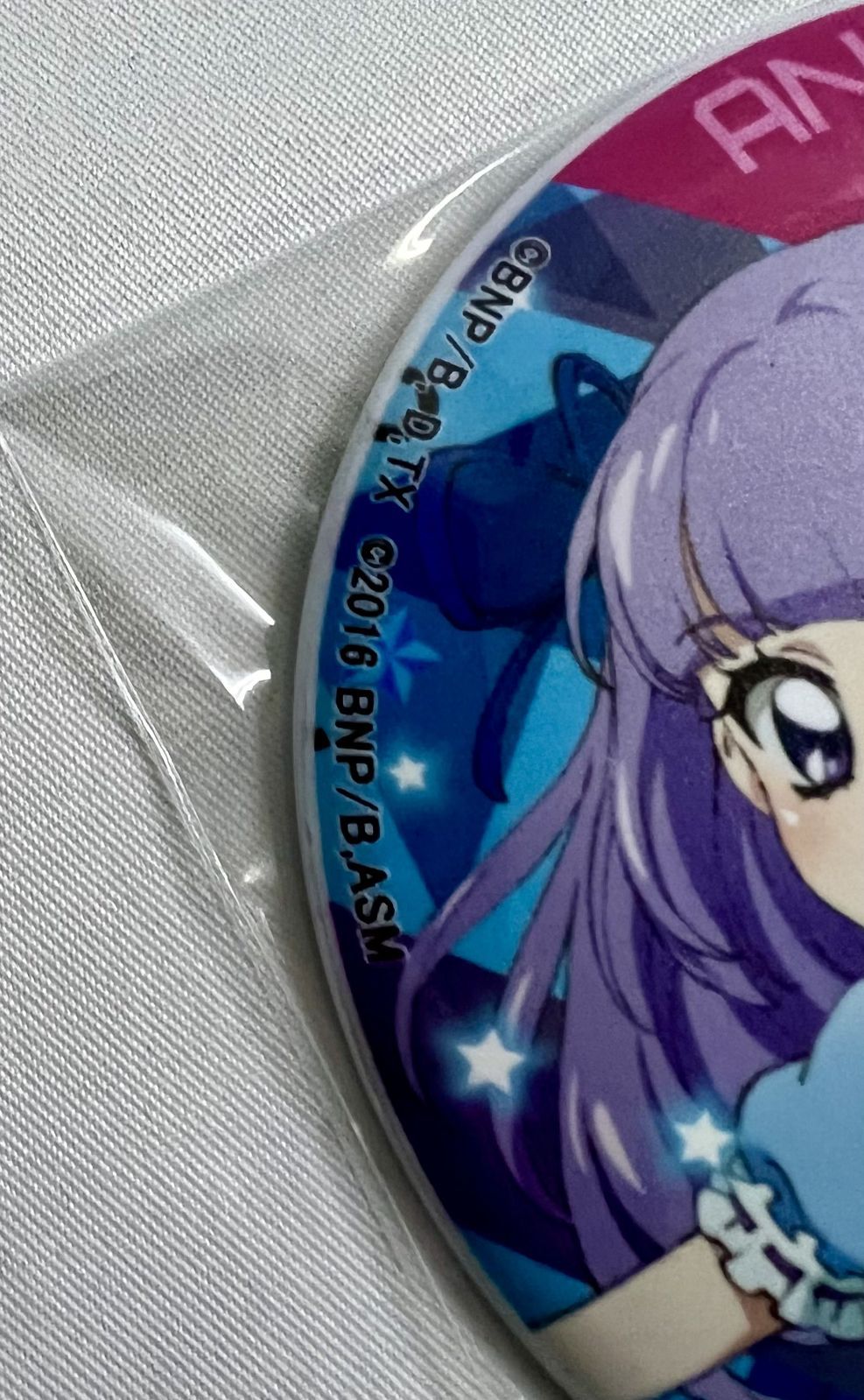 アイカツ！ 香澄夜空 アニON マグバッジ アイカツ アイカツスターズ