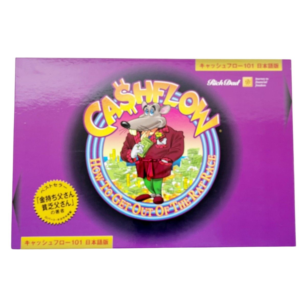 未使用】キャッシュフローゲーム 101 注文 日本語版 金持ち父さん貧乏