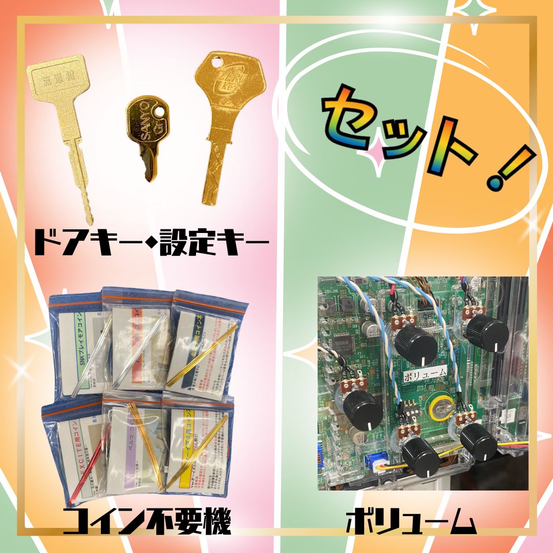 Lとある魔術の禁書目録 一方通行RZ スマスロ - 家庭用セットですぐ