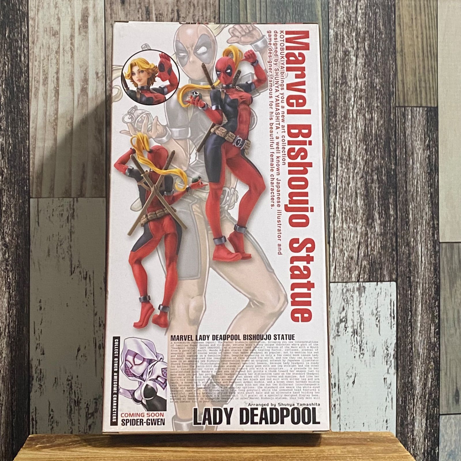 MARVEL美少女 レディ・デッドプール 1/7 完成品フィギュア - メルカリ