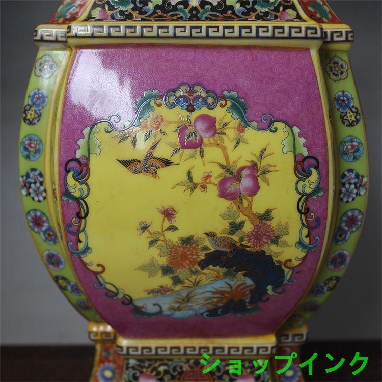 五彩花鳥紋賞瓶 景徳鎮 陶磁器 装飾品 現代工芸品美術品 置物 五彩花鳥