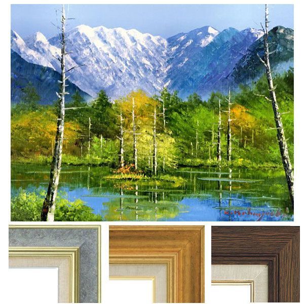 絵画 風景画 特大 幅約138cm×高さ約77cm 【公式通販】