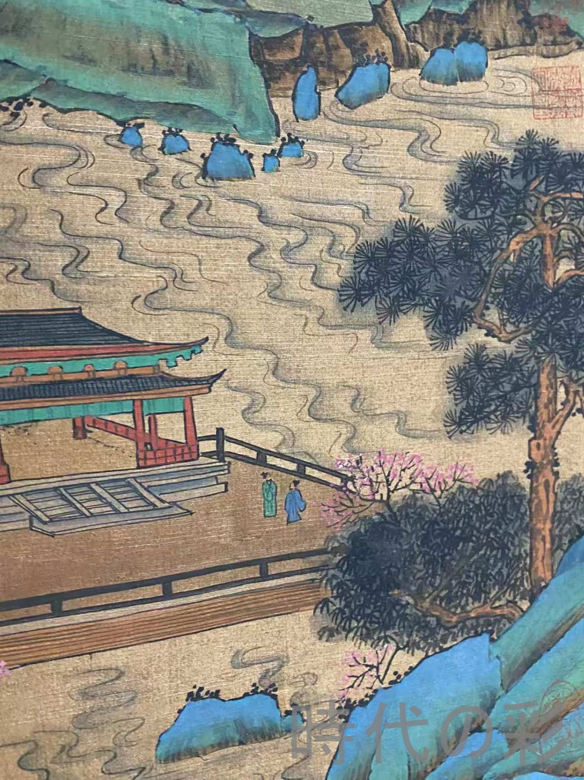 古美術 掛け軸 中国・近現代 「張大千書」 紙本 【碧峰泛舟図】 立軸