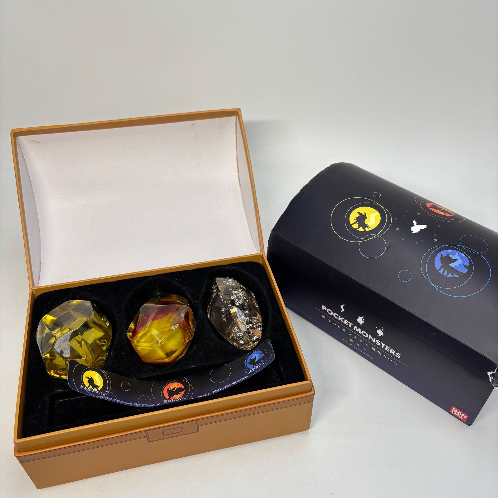 ポケットモンスター 進化の石 標本 しんかのいし ポケモン 限定品