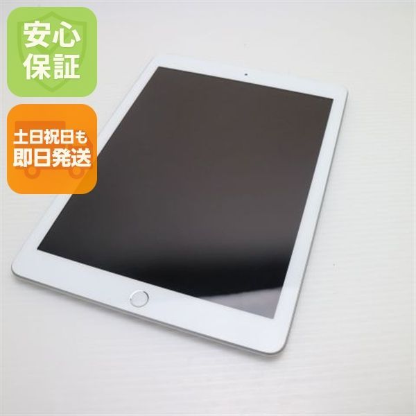 超美品 SIMフリー iPad 第6世代 32GB シルバー タブレット 白ロム 安い