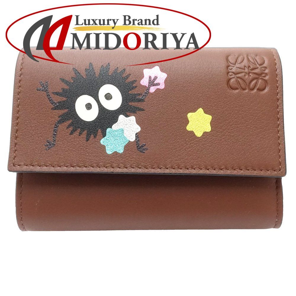 LOEWE ロエベ 千と千尋の神隠し 坊ネズミ 財布 ウォレット 公式 ロエベ