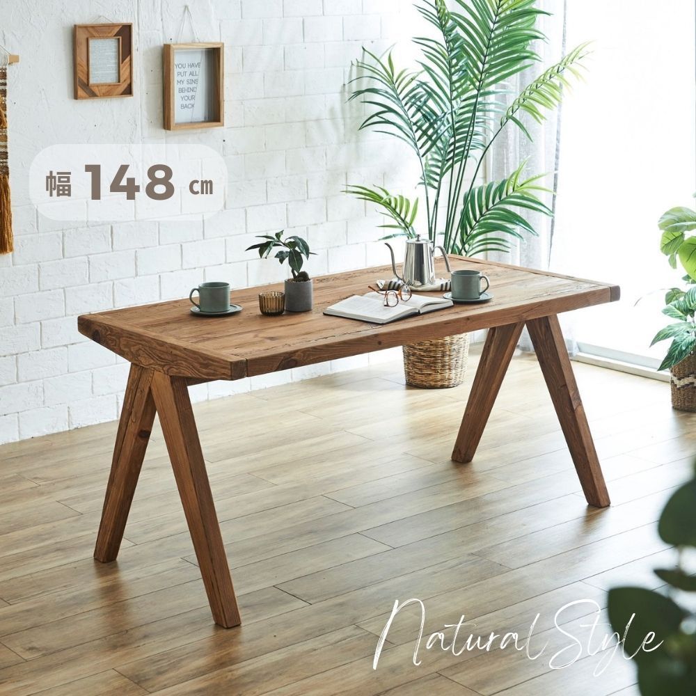 古材 古木 ダイニングテーブル テーブル 什器 アンティーク レトロ 机