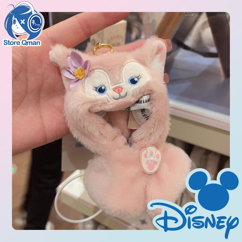 上海ディズニー 秋田園シリーズ ダッフィーフレンズキーチェーン6点セット