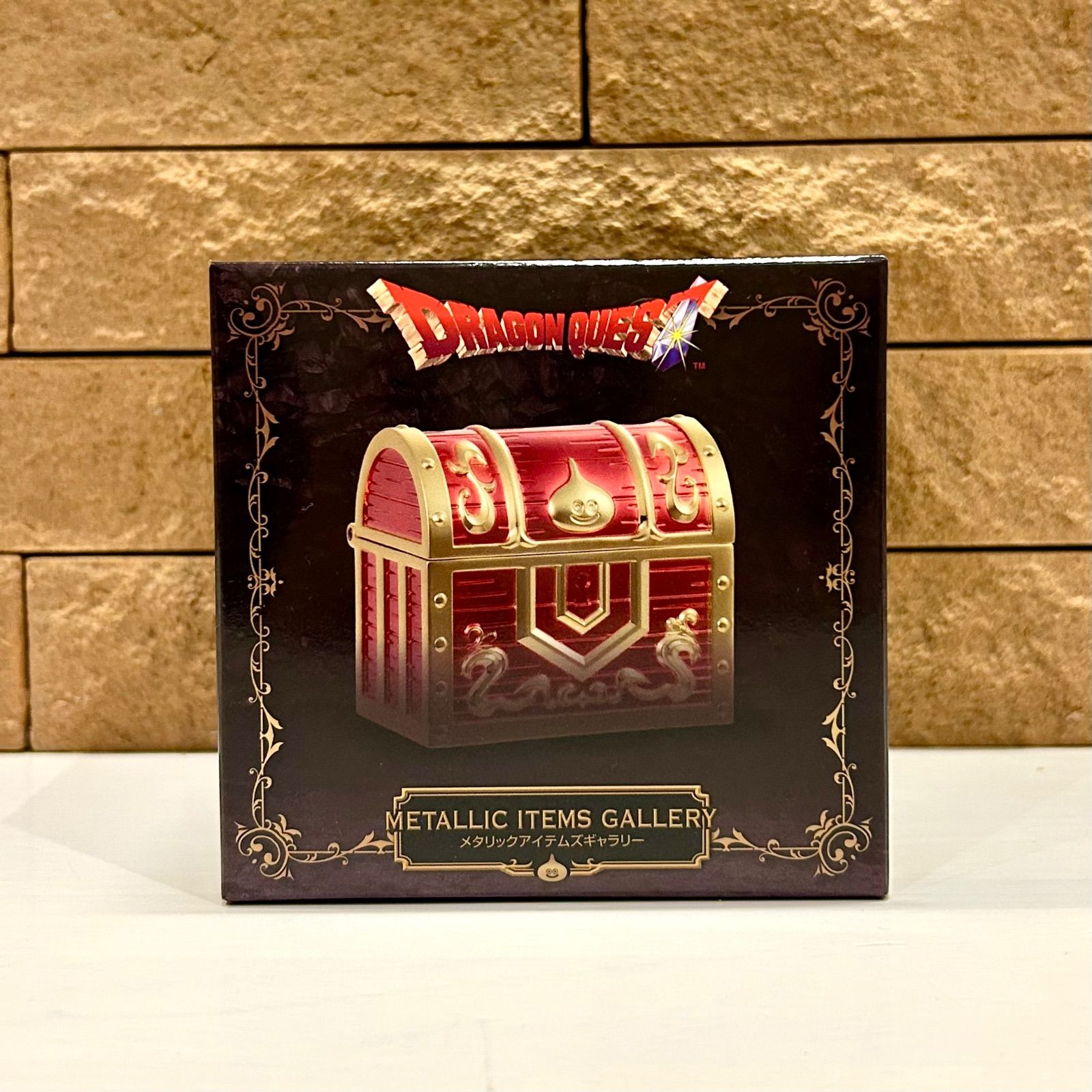 ドラゴンクエスト メタリックアイテムズギャラリースペシャルの3種