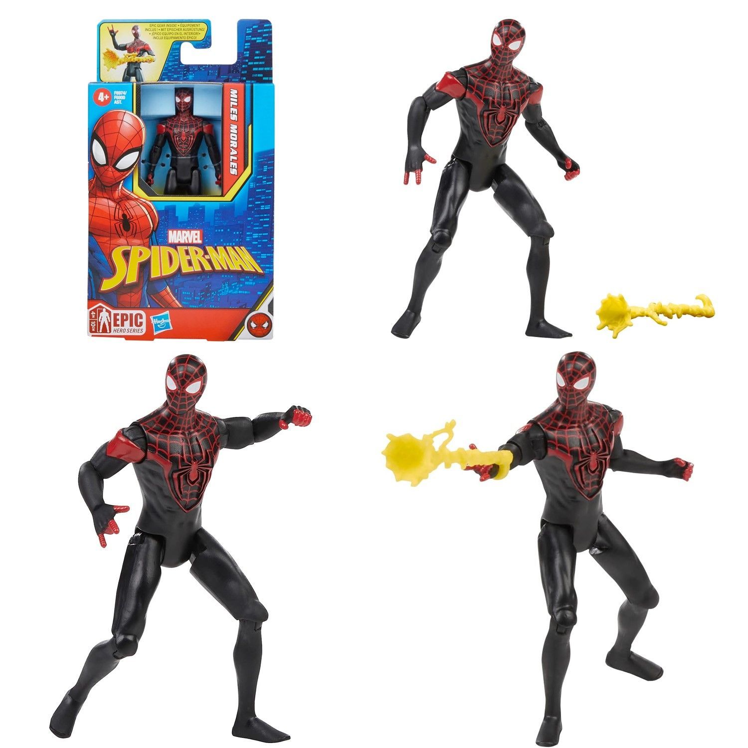 新品未開封】 ハズブロ マーベル MARVEL スパイダーマン エピック