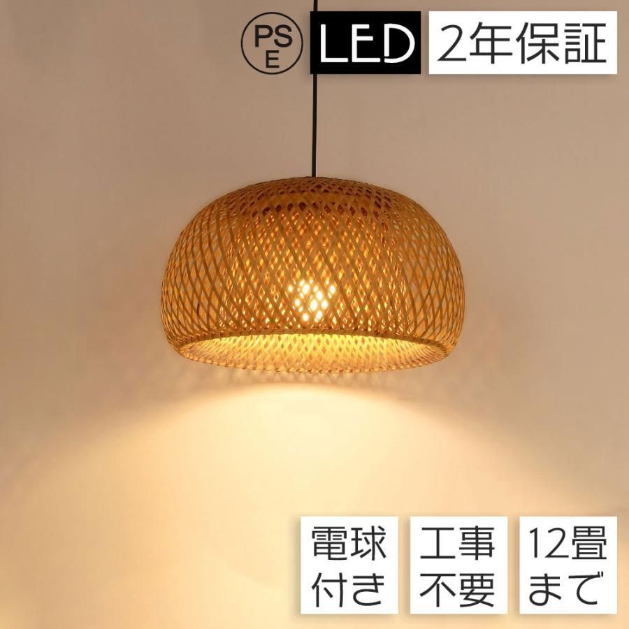 オレンジとホワイトのナショナルペンダントライト チューリップ 昭和