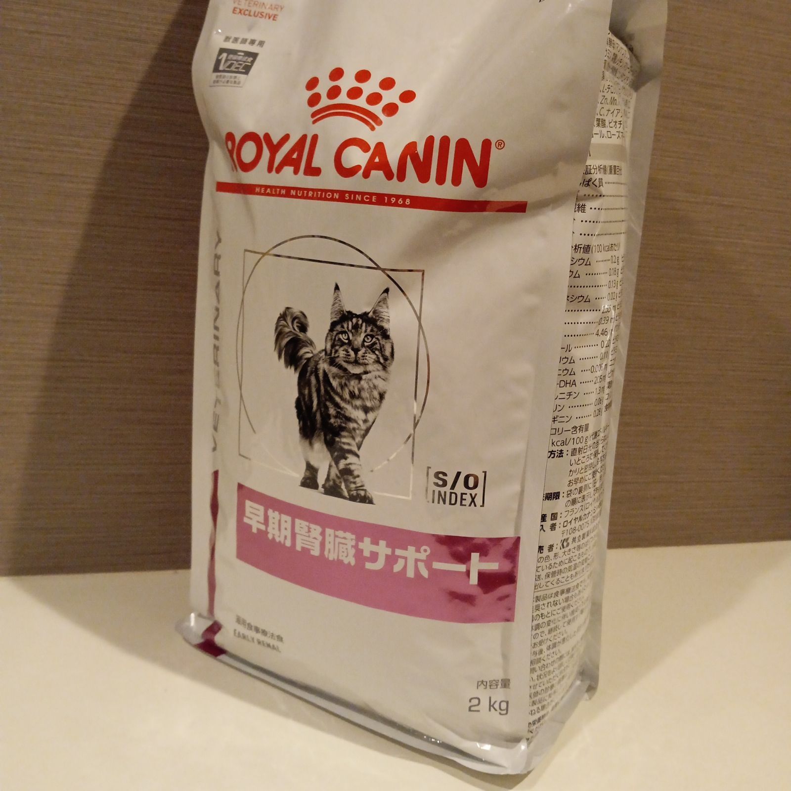 CANIN 早期腎臓サポート 2kg×2袋 早期腎臓サポート 2kg 2袋 CANIN 猫用