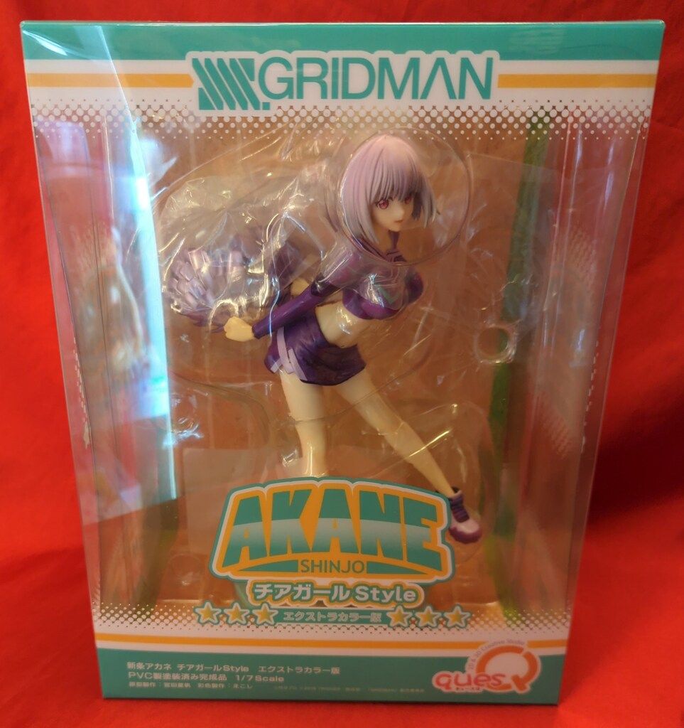 キューズQ 新条アカネ チアガールstyle 卸売 エクストラカラー版